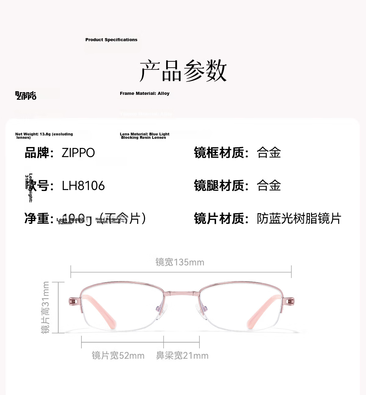 ZIPPO Women's Folding Portable Reading Glasses Fashion Imported Lenses HD Blue Light Blocking Red 8106 250° 25