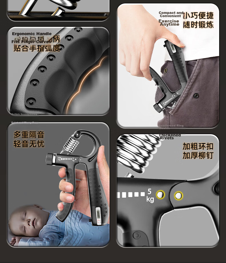 Peak Adjustable Hand Grip Strengthener with Counter for Men and Women, Professional Arm and Finger Rehabilitation Fitness Equipment, 5-100KG 3