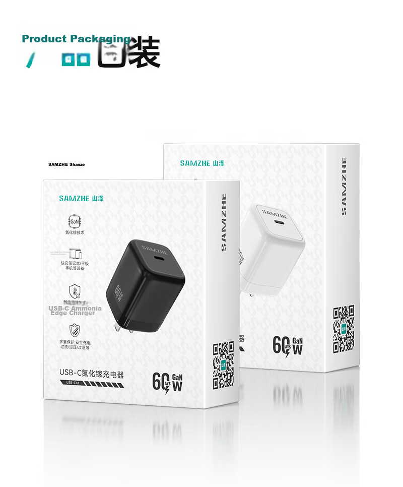 Sanze Apple Charger 60W Charging Head Set Compatible with iPhone 17 Pro Max/16e/15/iPad Fast Charging PD 45W/40W/30W GaN Type-C Cable 21