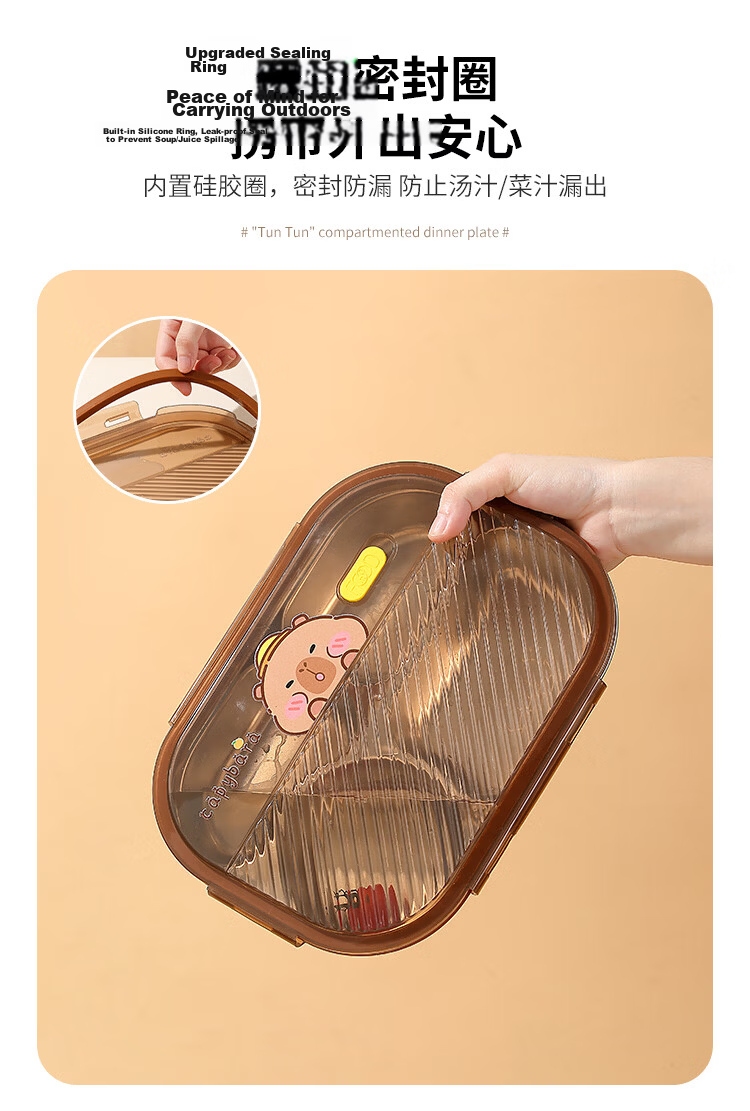 Yolunmei 316 Stainless Steel Children's Food Grade Divided Lunch Box Four-Compartment Bento Box for Kids Home Use 11
