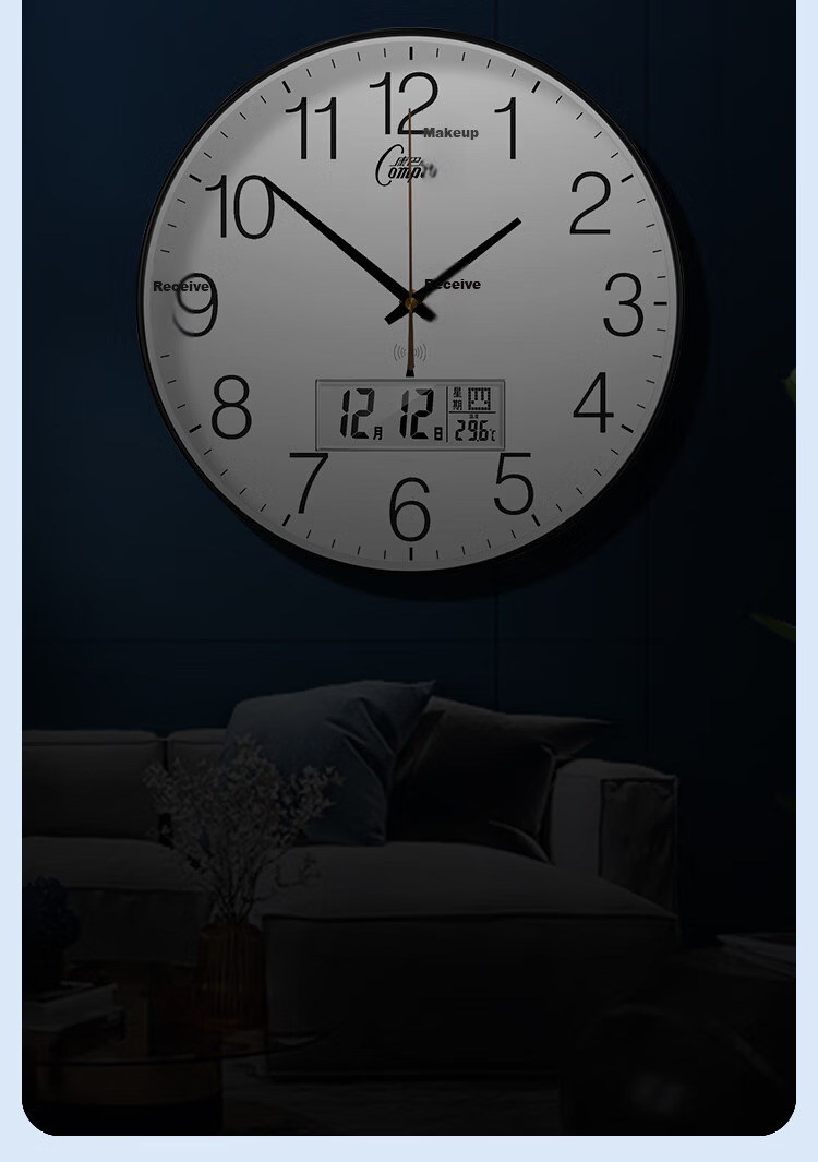 Compas Wall Clock Radio-Controlled Automatic Time Synchronization Exam Room Living Room Quartz Wall Clock D6540-1 Sand Gold 35cm 19