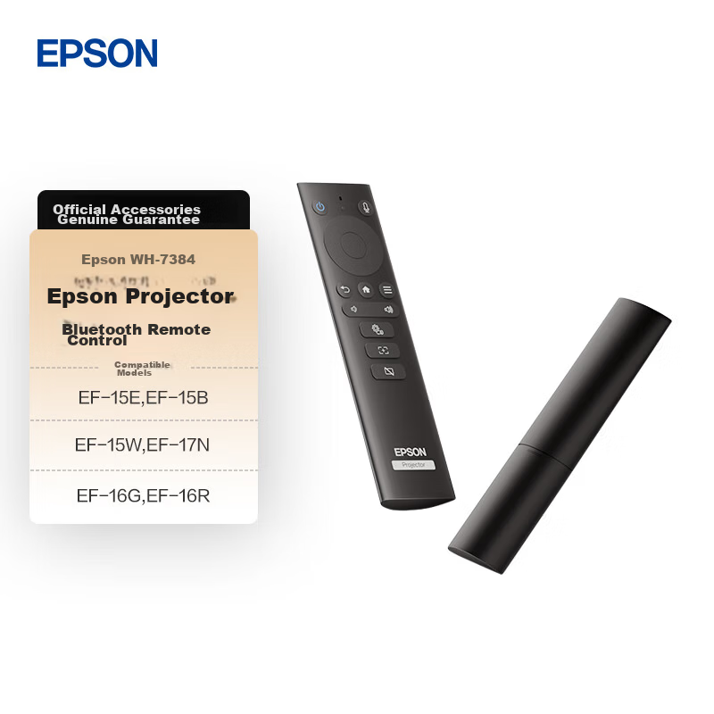 EPSON WH-7384 Bluetooth Remote Control for Projector Accessories Compatible with EF-15/EF-16/EF-17
