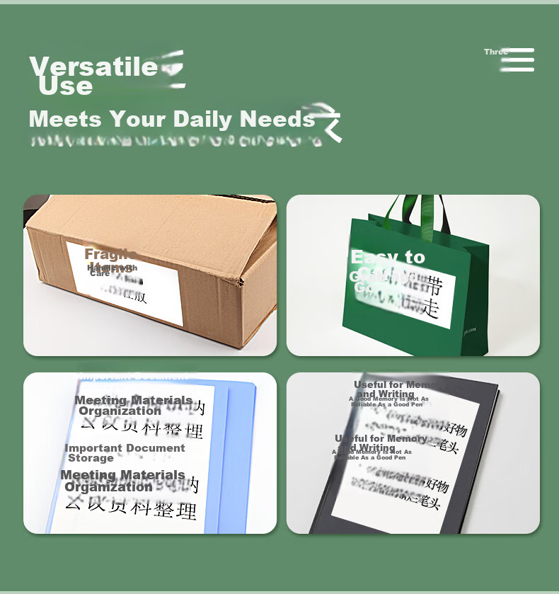 Lightly 【Customizable】A4 Matte Adhesive Printing Paper 80 Sheets/Pack Copperplate Matte Sticker Label Paper Suitable for Inkjet and Laser Printers 8