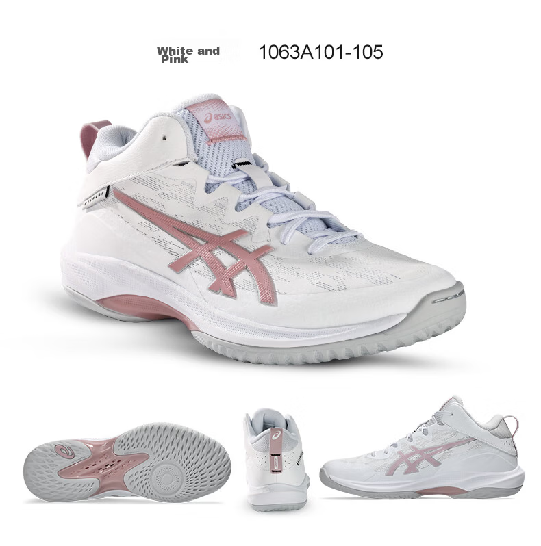 ASICS GELHOOP V17 26AW Men's Cushioning Basketball Shoes Mitsui Hisashi 1063A096-400 Size 42 13