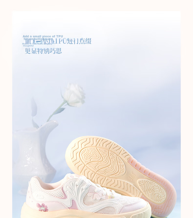 361° Garden Shoes 2.0 Women's Summer Mesh Breathable Sneakers Thick Sole Casual Shoes 682626617-1 11