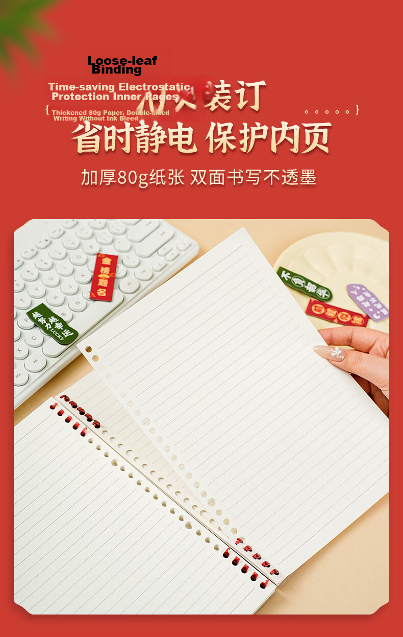 TENGXIONG B5 Refillable Notebook High School Graduation Gift Green Coil Detachable Student Diary for Exam Season and Study 5