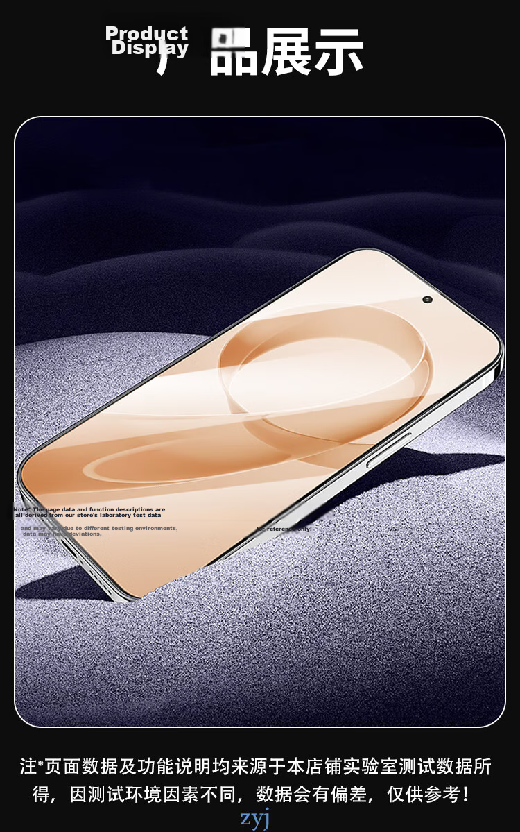 KOOLIFE Tempered Glass Screen Protector for Redmi K90 Pro, Xiaomi Redmi K90 Max/Promax Phone Protective Film, HD Ultra-Thin Shatterproof Anti-Fingerprint 16