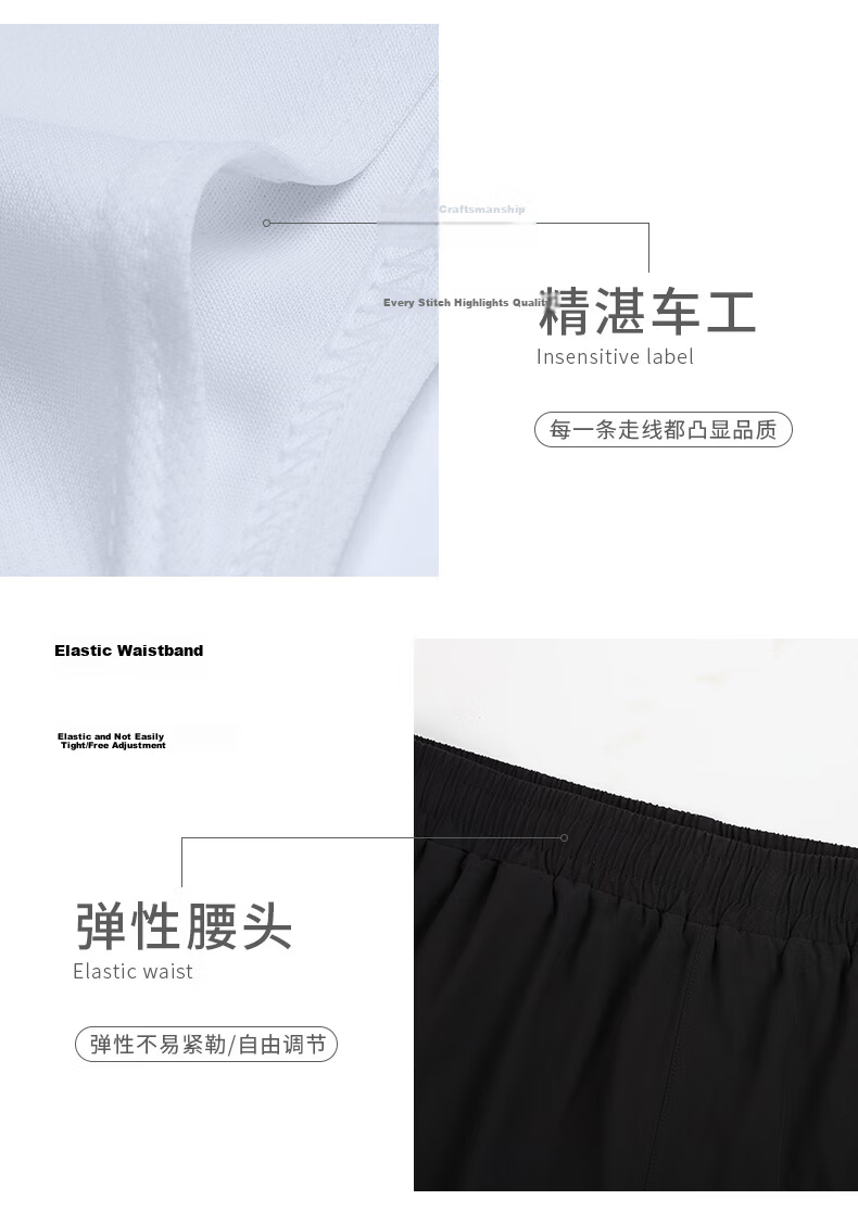 BURUITE Men's Running Sports Set Ice Silk Vest T-Shirt Quick-Dry Loose Marathon Track and Field Training Fitness Shorts 22