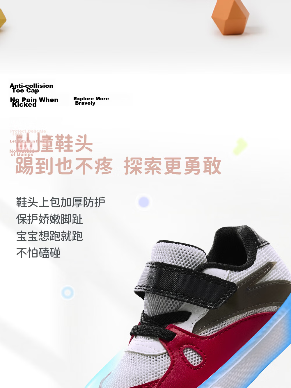 ANTA Kids Boys Infant 2026 Breathable Comfortable Non-Slip Baby Sneakers A12530013K 10