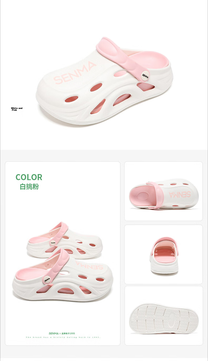 Semir Kids Summer Slippers Children's Hole Shoes Sports Outdoor Boys Beach Sandals Gray Size 35-36 24
