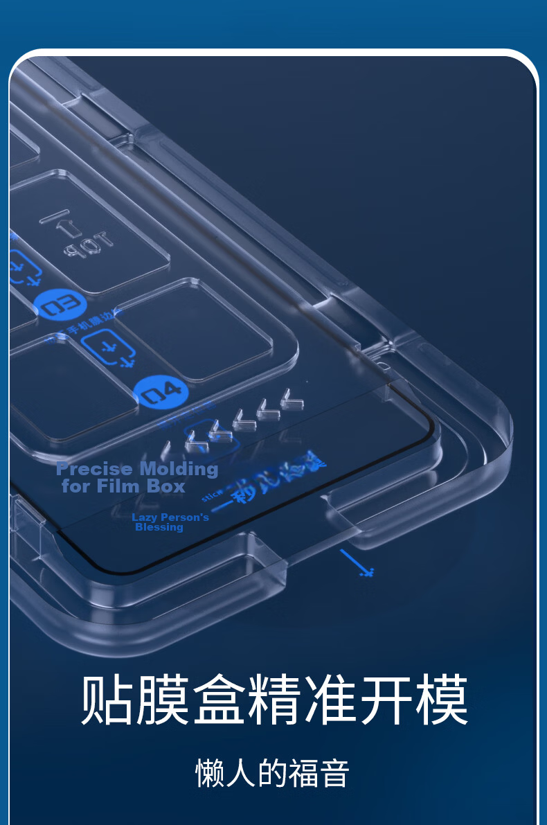 Langling [Instant Dust-Free Application] Tempered Glass Screen Protector for Honor X80 Pro Max, High-Definition Anti-Fingerprint Anti-Shatter Protective Film 10