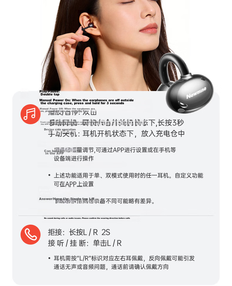 Newmine [Latest 2026 Model | Unaltered Original Sound] Ear-Clip Bluetooth Headphones, Wireless Open-Ear Non-In Running Call Noise-Cancelling Ultra-Long Battery Life for International Travel Translation, Gentle on Ears 31