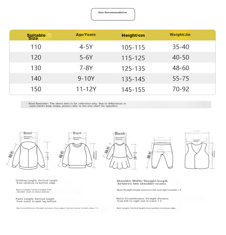 Paitown Kids 2026 New Boys' Summer Colorblock Short Sleeve and Shorts Casual Set Stylish 8