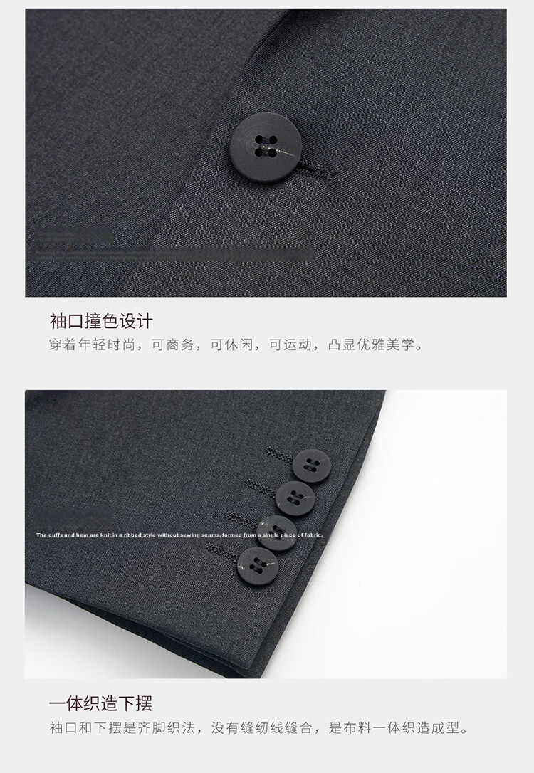Shirt Lao Luo [President T2] Notched Lapel Zero-Dye Colorfast Easy-Care Business Suit Jacket 247B0S508N 12