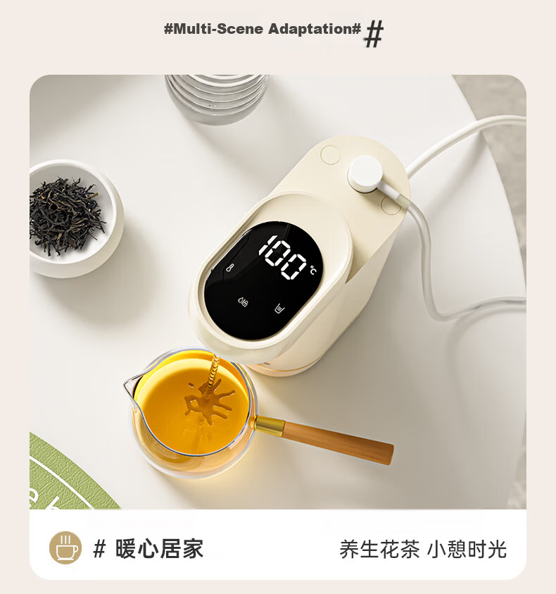 MeiLing Instant Portable Water Dispenser Home Desktop Direct Drinking Machine Office Travel Portable Kettle Small Fast Heating Water Dispenser MY-DA3801 5