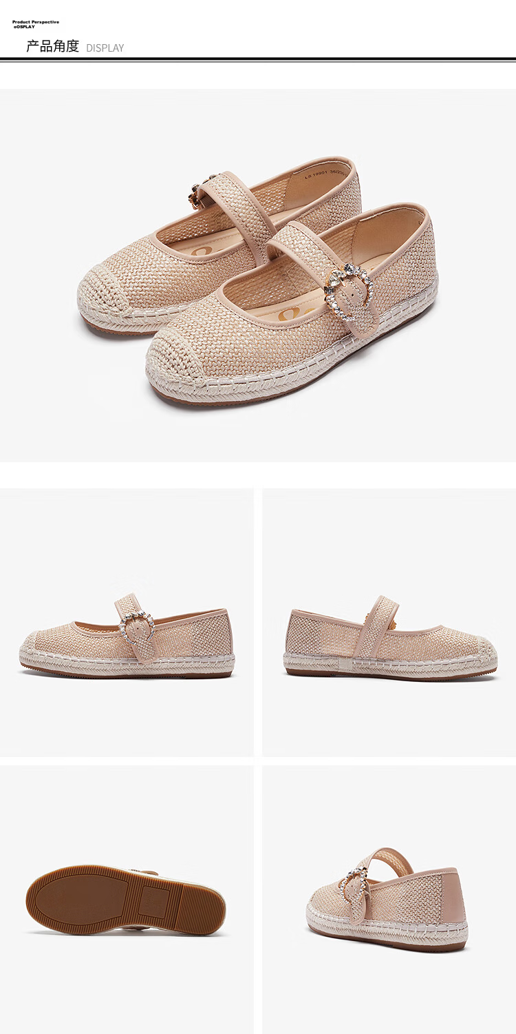 Lairdson Mall Style Casual Hollow-out Fisherman Flats Women 6M19901 Milk Tea Apricot BEF 36 10