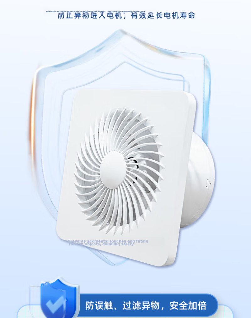 GENUIN Ventilation Fan Window and Wall Dual-Use Exhaust Fan Glass Installation 6-Inch APC15X [Opening 150-160mm] 4