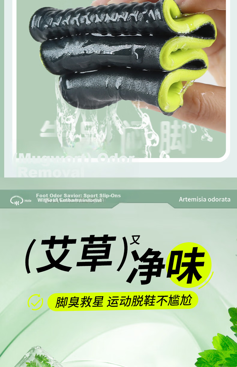 Zusheng [2 Pairs] Sweat-Absorbing Antibacterial Deodorizing Insoles for Men Breathable Sports Shock-Absorbing Running Insoles Soft Cushioned Military Training Pain Relief 4