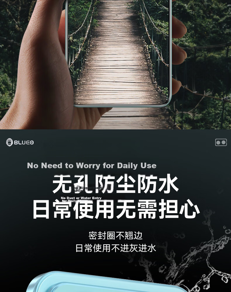 BLUEO AR Anti-Reflective Lens Protector for Huawei Nova16 Ultra Rear Camera, Self-Aligning, Easy Application, HD Scratch-Resistant Phone Camera Lens Film 9