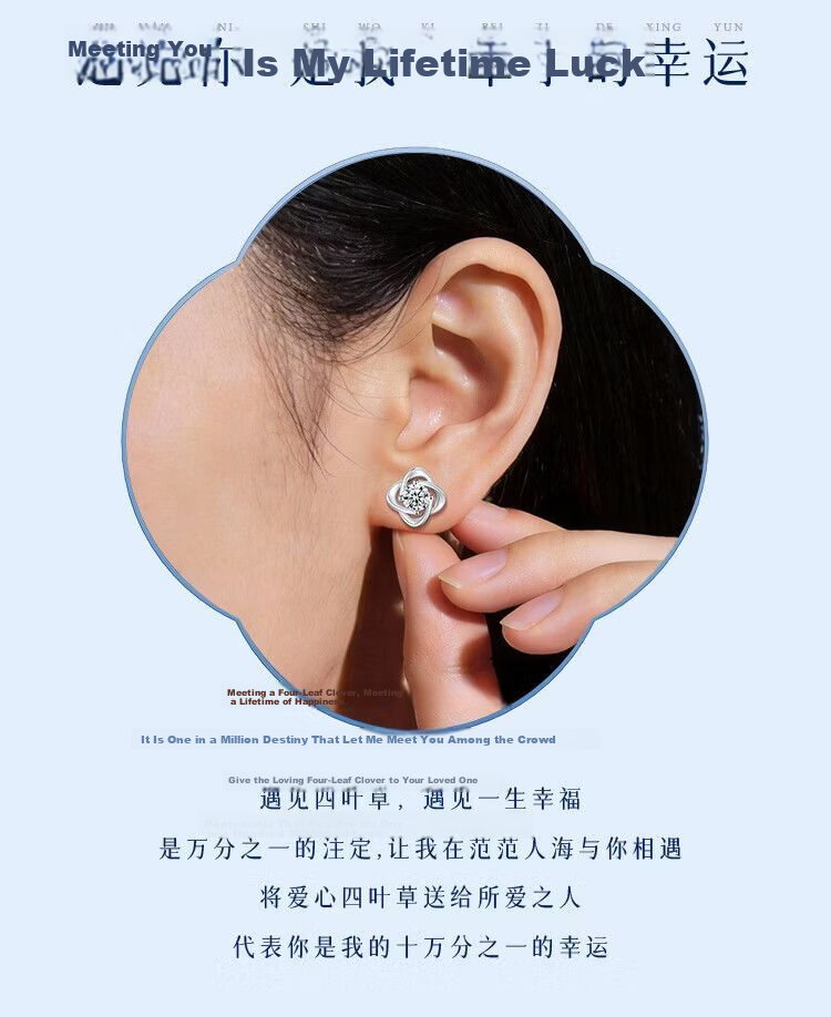 Gunai Lucky Four-Leaf Clover Stud Earrings for Women 925 Sterling Silver Needle Earrings Valentine's Day Gift for Girlfriend Wife 3