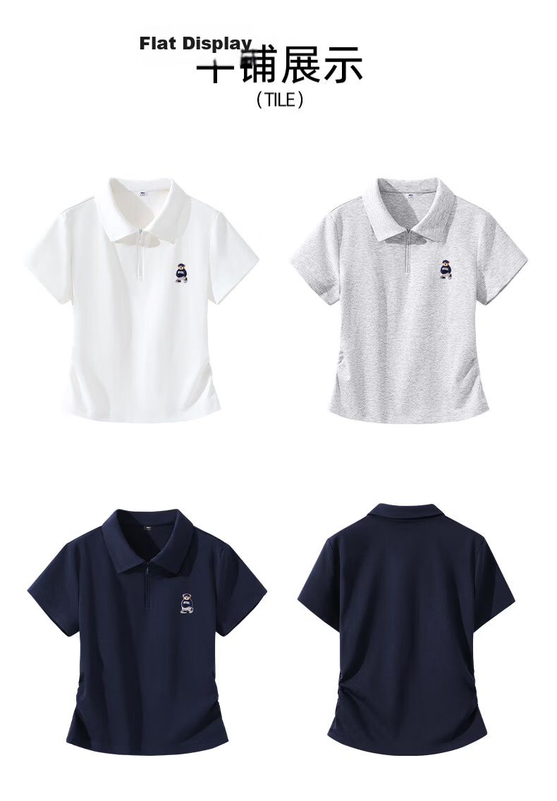 SPAO Bear Polo Collar Short Sleeve T-Shirt Women 2026 Summer Slim Fit Slimming College Style Commuter Petite Short Top 15