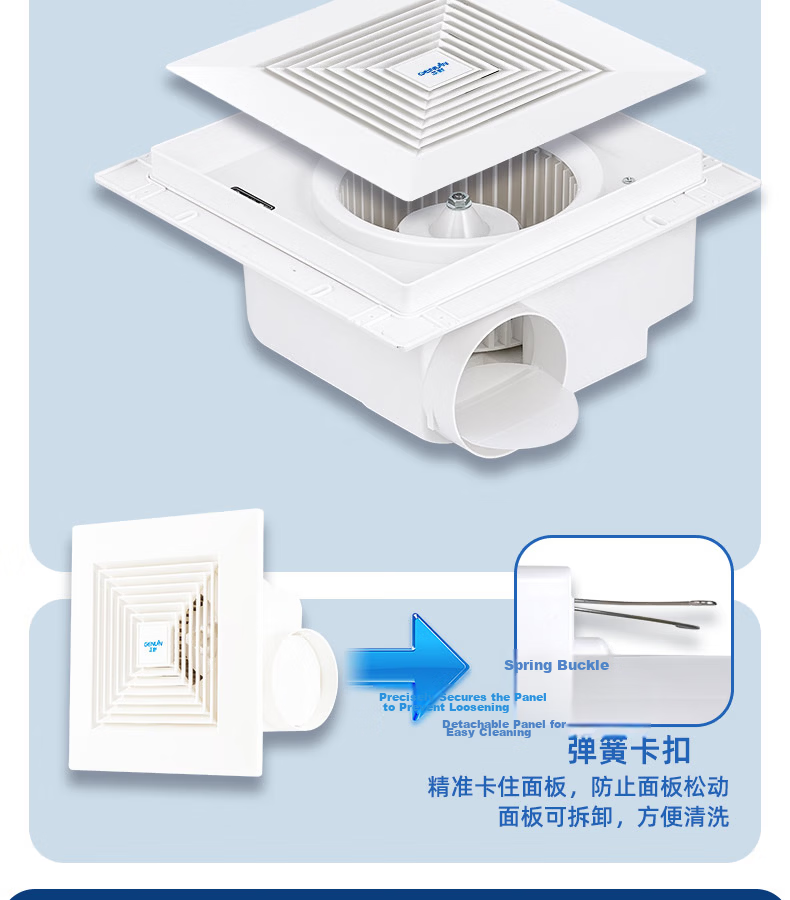 GENUIN Ceiling Duct Exhaust Fan 10 Inch BPT12-14C-1 Powerful Low Noise Ceiling Mounted High Airflow Ventilation Fan 11