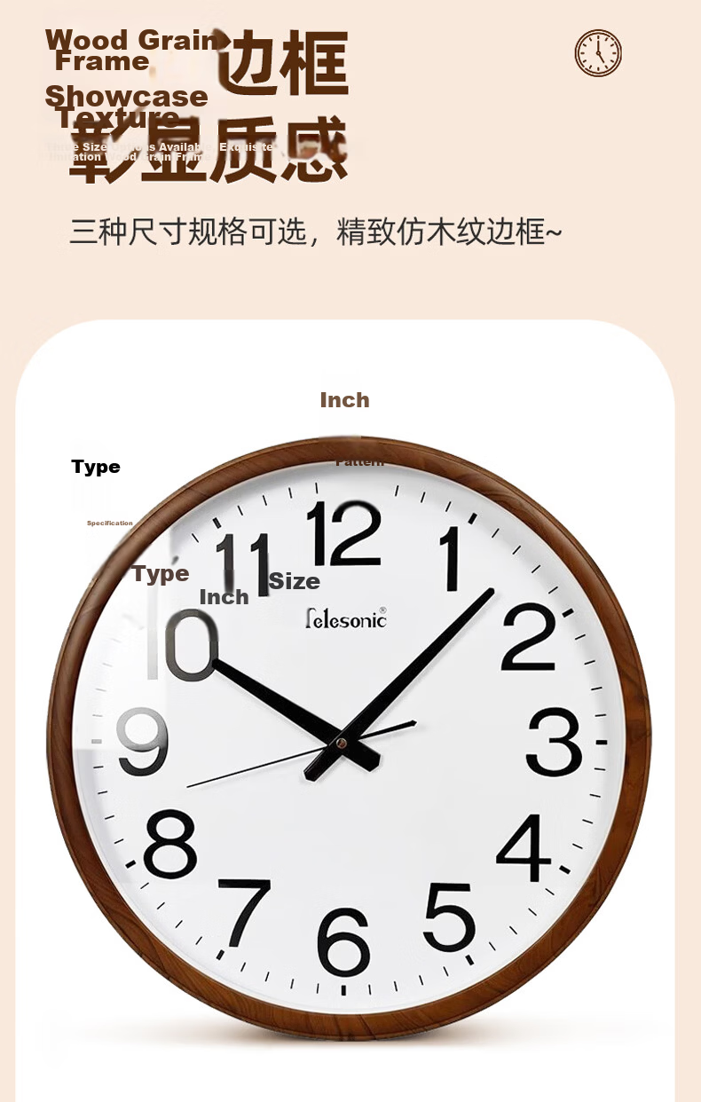 Telesonic Wall Clock Living Room Silent Quartz Clock No Drilling 40.5cm 2026 New Model 9