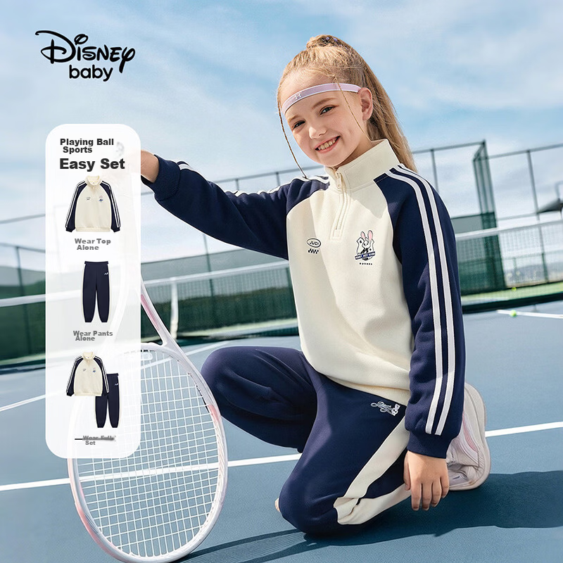 Disney Girls' Kids' Sports Sweatshirt Jacket and Pants Set 2026 Spring New Children's Two-Piece Outfit Sweet and Cool