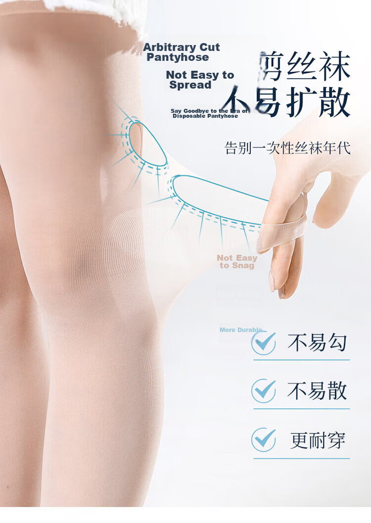 Bingxue Kapok Children's Dance Socks Girls Summer Ultra-thin Pantyhose 7A Grade Antibacterial Large Kids Ballet Tights Leggings 7