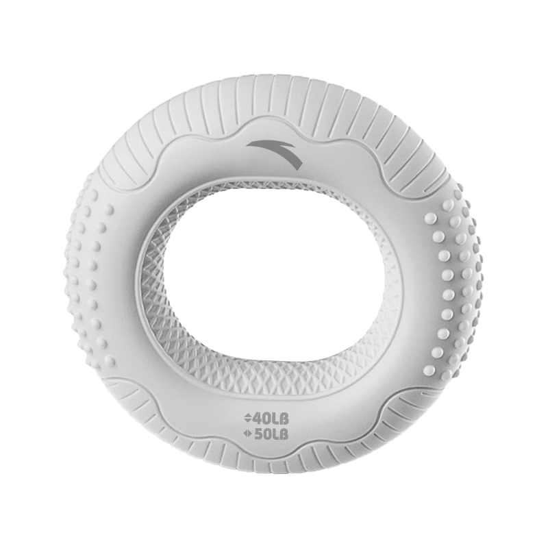 ANTA Hand Grip Strengthener Silicone Hand Ring Finger Rehabilitation Training Hand Strength Fitness Arm Exercise Portable for Men And Women, Gray