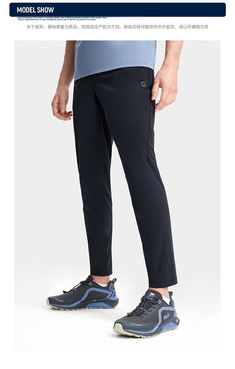 FILA Official Men's Knitted Basic Straight-Leg Fitness Sports Pants 15