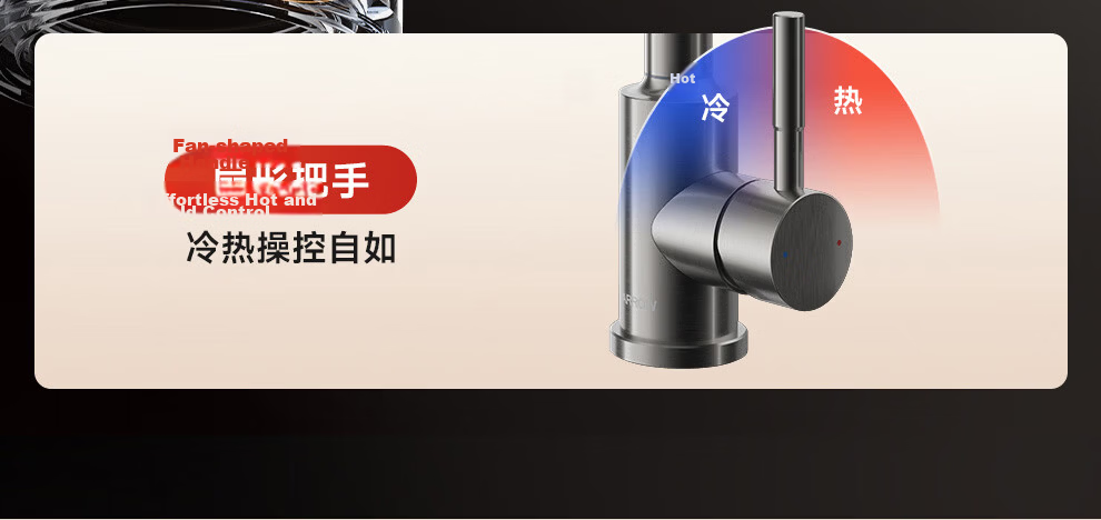 ARROW Robotic Arm Faucet 360° Rotatable Stainless Steel Lucky Cat Hot and Cold Wash Basin AE41307GGW 30