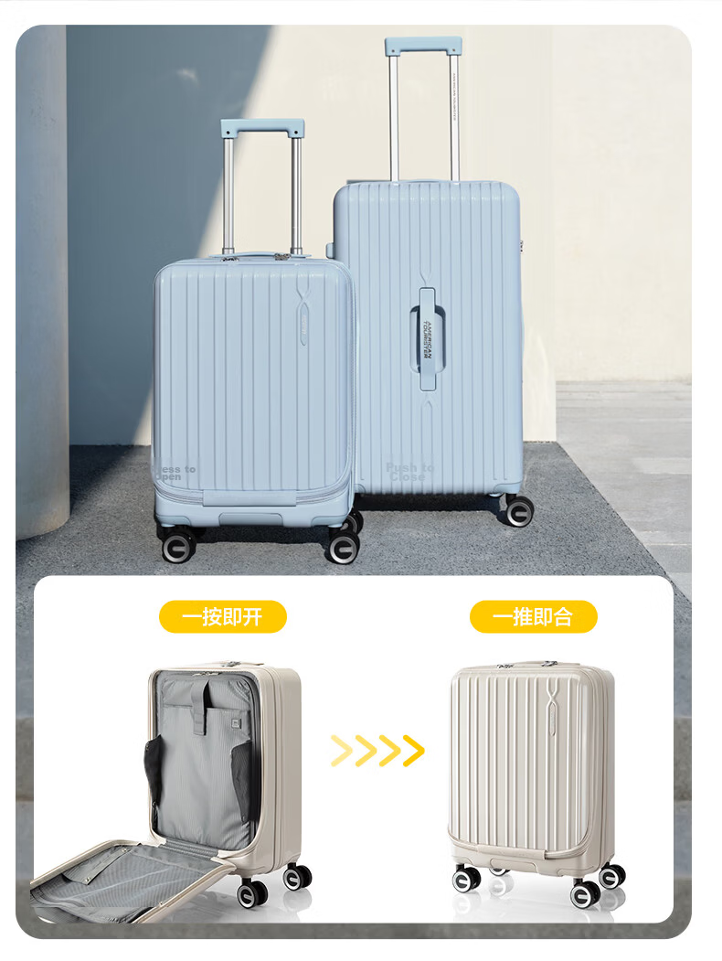 Mei Travel Luggage 20-Inch Front-Opening PC Material Trolley Case Student Password Lock Fries Suitcase 79B Meteor Gray 13