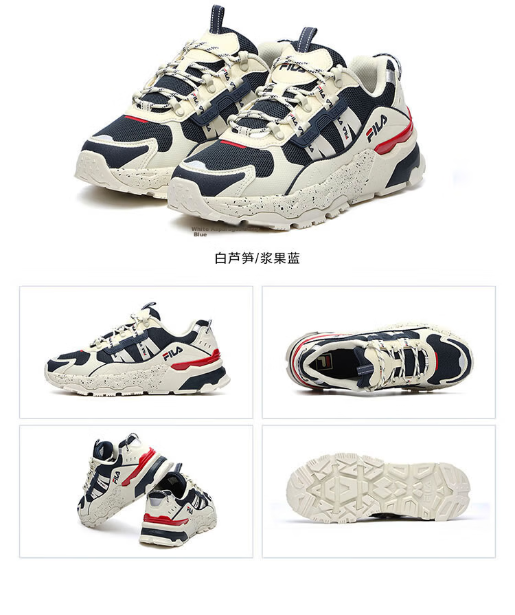 FILA Official Men's Spring Summer Casual Fashion Sports Dad Sneakers 17