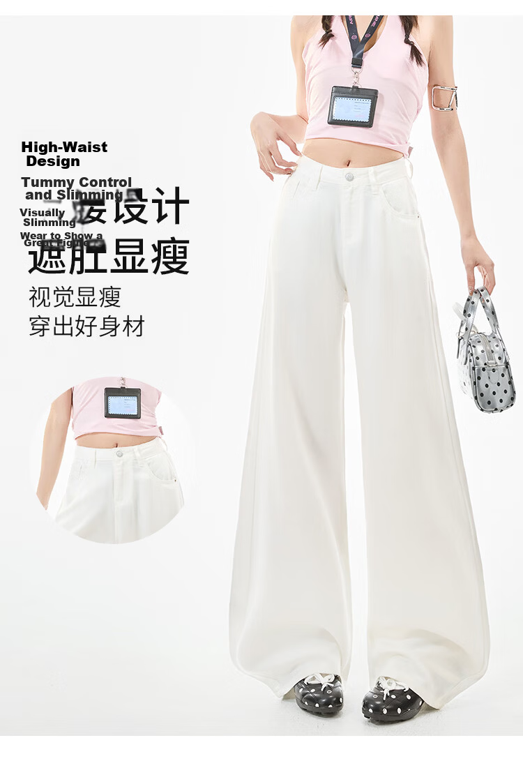 Free Style Tencel Soft Denim Straight Leg Pants Women 2026 Summer Thin High Waist Slim Lenzing White Loose Wide Leg Pants 9