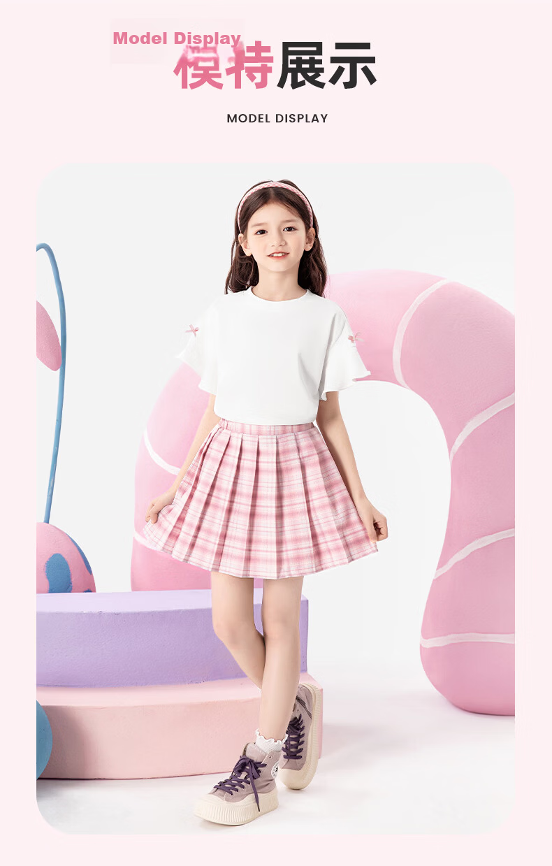 Mark Fairwhale Pleated Skirt Girls Short Skirt School Style Summer 2026 New JK Skirt Children's Sports Skirt White 130 16