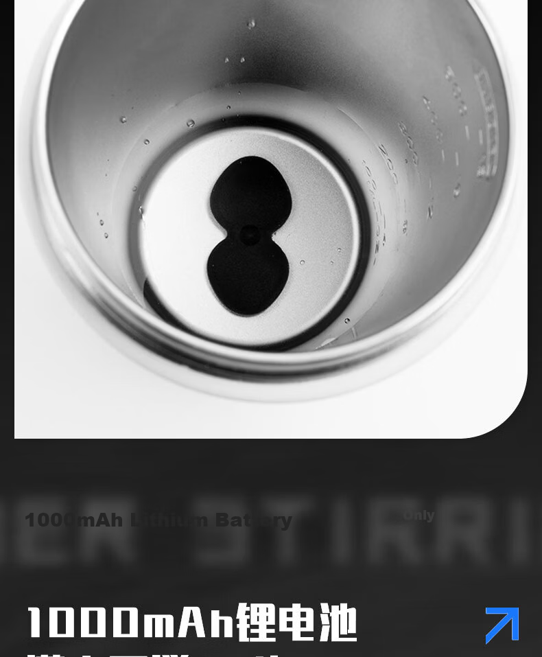 LHHW Luhanwei Magnetic Insulated Stirring Cup Stainless Steel Protein Powder Automatic Shaker Sports Water Bottle Power Black 10