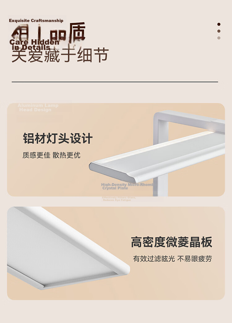 NVC Future Light Floor Eye-Care Desk Lamp Reading Children's Study Smart Control Full Spectrum Large Road Lamp L5pro 15