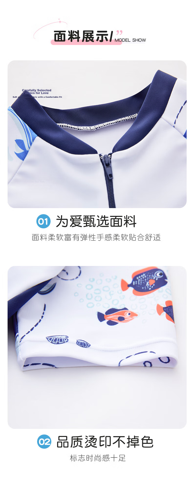 LangSha Boys' Two-Piece Swimwear Summer Sun Protection Training Beach Vacation Swimming Set for Older Kids 8