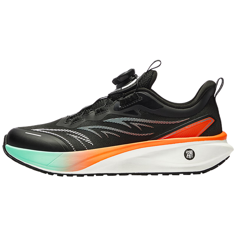 Anta Kids Juesheng Boys Running Shoes 2026 Breathable Student Sports Test Running Shoes A12615507H