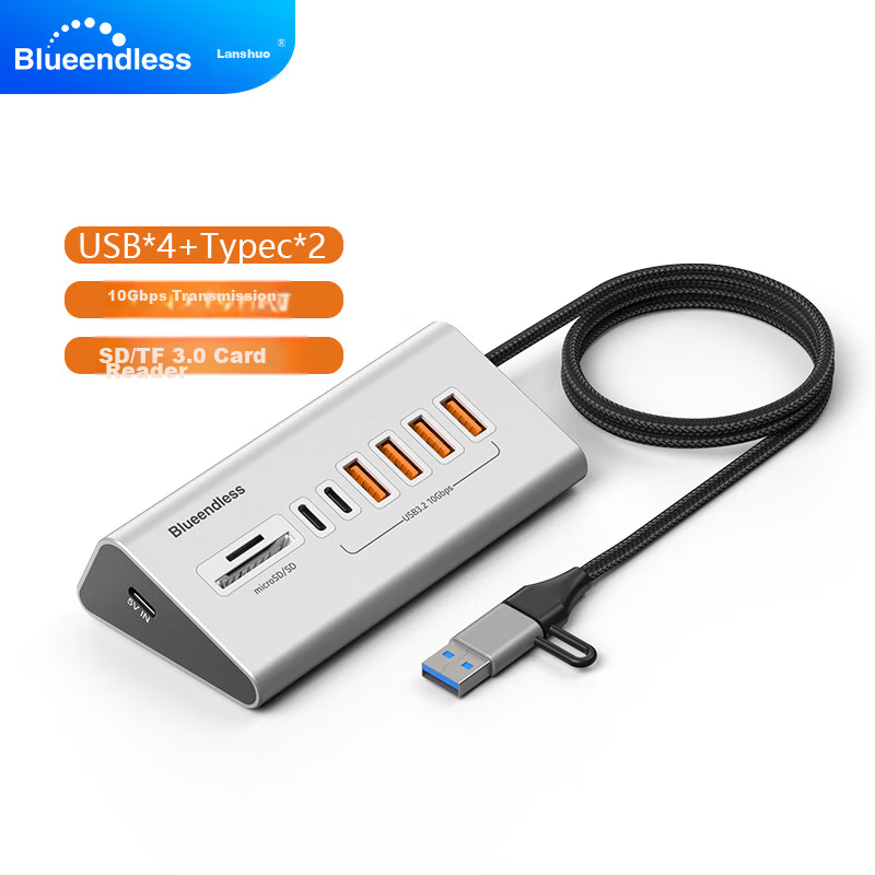Lanshuo High-Speed USB Multi-Port Hub 10Gbps JD Self-Operated Laptop Desktop Splitter Desktop Type-C Docking Station Aluminum Alloy 1 Meter Cable