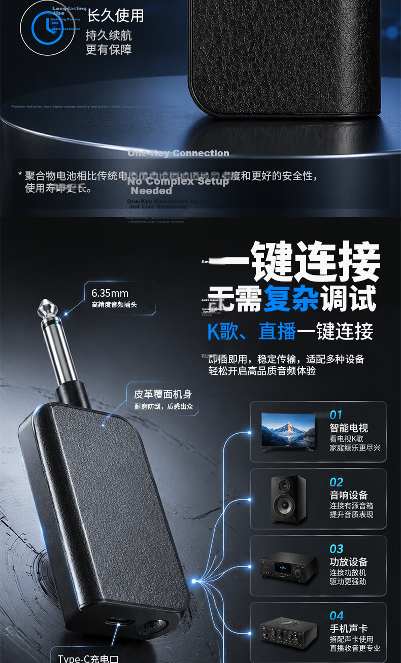 SE SOBAST ST-160S Rechargeable Wireless Handheld Microphone Home KTV Professional Karaoke Conference Host Stage Performance Microphone Universal One-to-Two Black 11