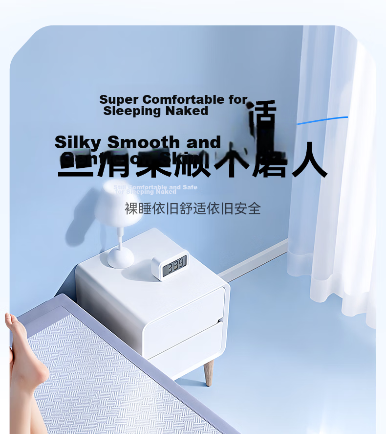 Zhiguozhe [0 Formaldehyde 0 Odor] Ice Silk Cooling Mat 1.5x2.0m Summer Use 2026 New Foldable Bed Sheet 17