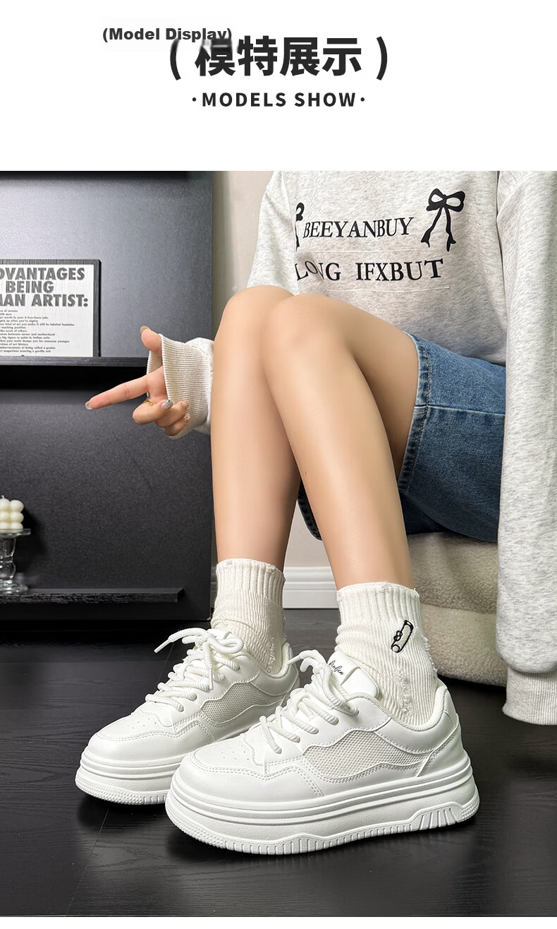 Renben Official Women's Summer Casual Shoes Mesh Breathable Sneakers Versatile White Shoes Beige Size 37 6