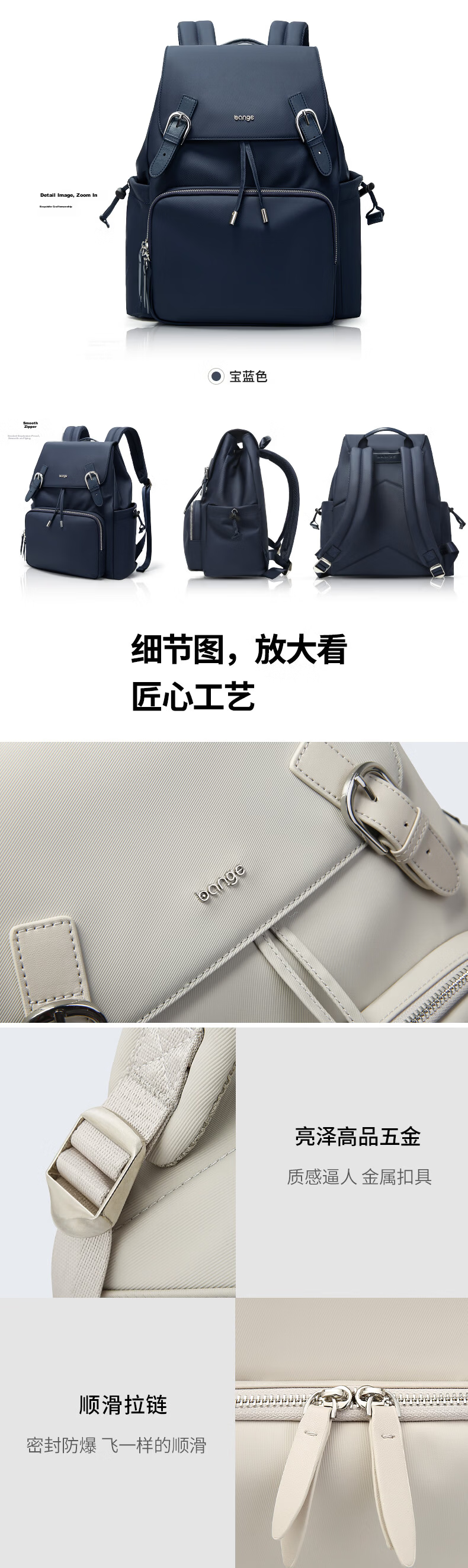 Bange Backpack Unisex Business Commuter Large Capacity 16-inch Laptop Bag Backpack Gift 501 White 12