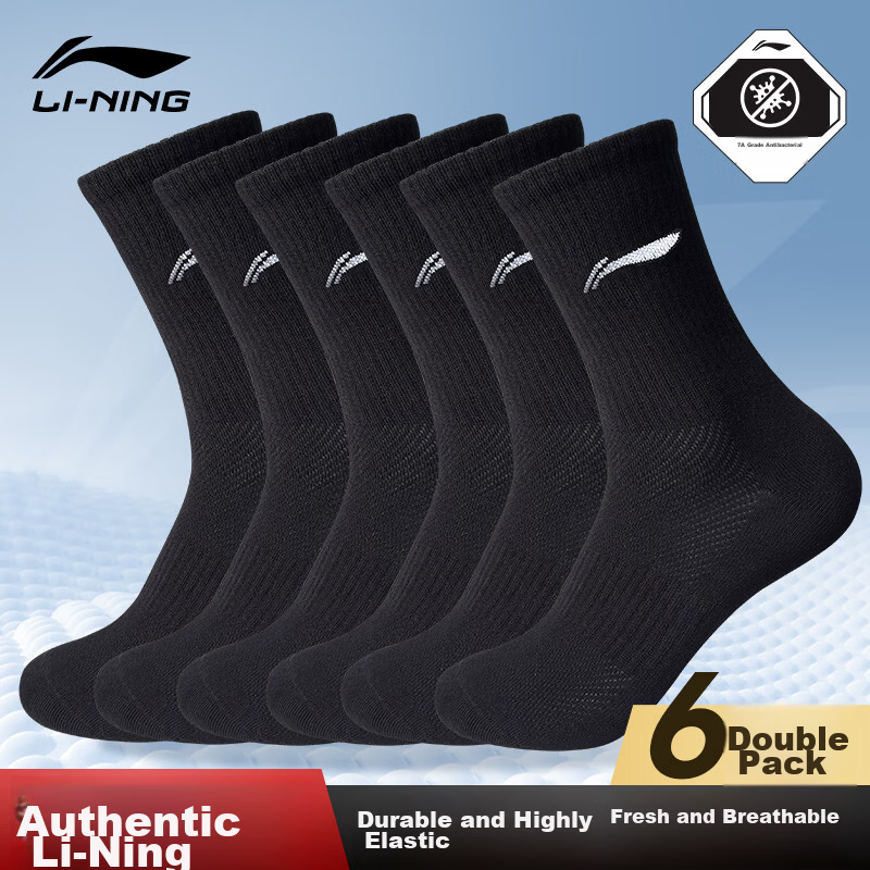 Li-Ning Socks for Men (6 Pairs), Antibacterial Sports Socks, Cotton Socks for Women, Basketball, Youth, Cycling, Badminton, Running