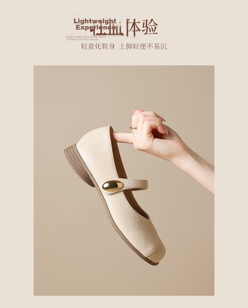 ZHR Mary Jane Shoes for Women 2026 New Soft Sole Casual Flat Leather Shoes with Skirt AH790 Champagne Color Size 40 6