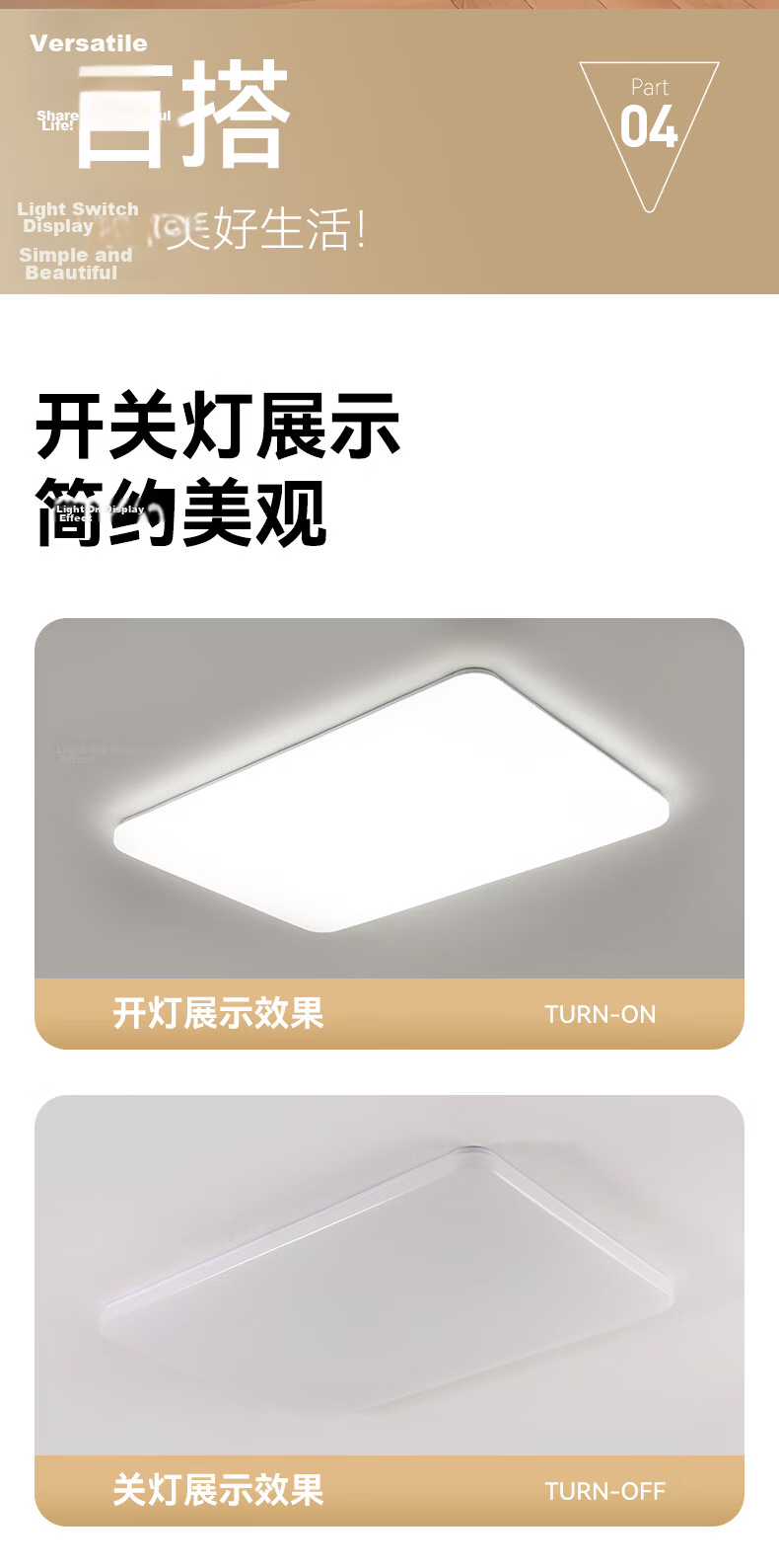 NVC LED Eye-Care Ceiling Light Living Room Main Light Bedroom Light 2026 High-End New Full Spectrum Big White Pro 10