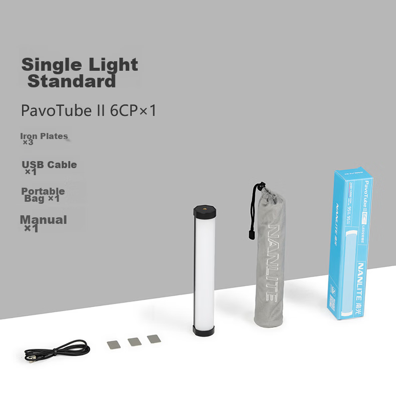 NANLITE PavoTube II 6CP RGB Tube Light Live Streaming Ambient Fill Light Outdoor Portable Pocket Soft Handheld LED Photography Light 10