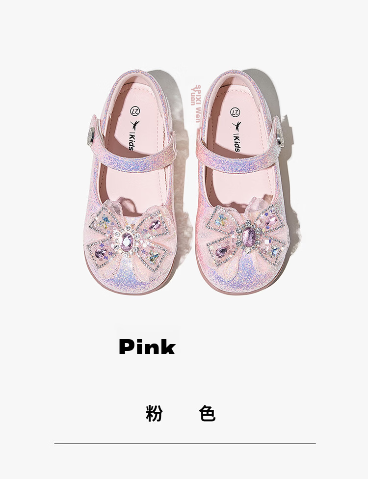 Red Dragonfly Girls' Shoes 2026 Spring Children's Single Shoes Elsa Princess Small Leather Shoes Q61BD025 Pink Size 27 28